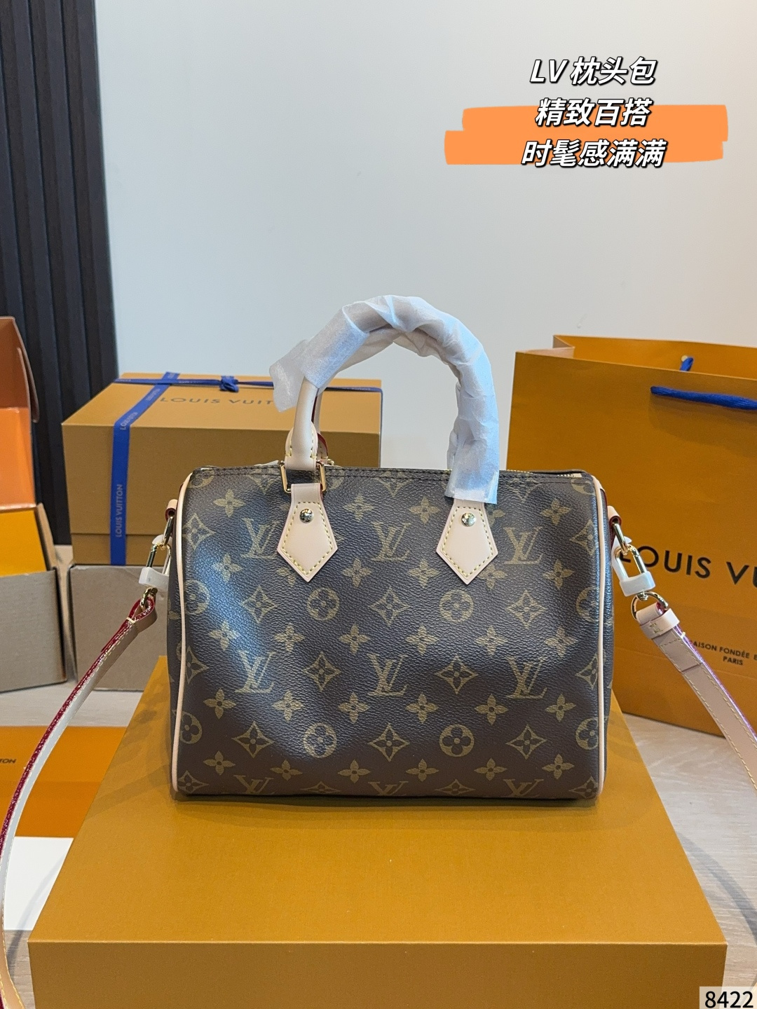 Louis Vuitton LV Speedy Handbag Cowhide Leather | Luxury Designer Fashion Accessory